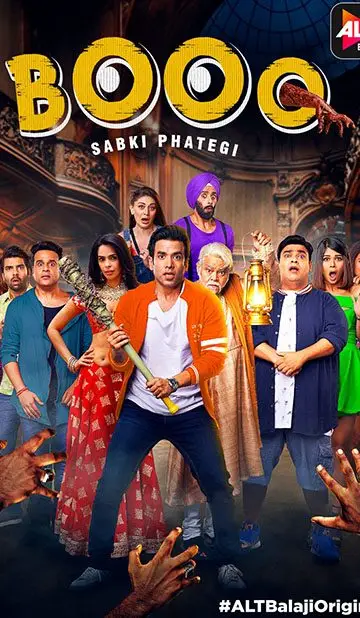 Booo Sabki Phategi poster