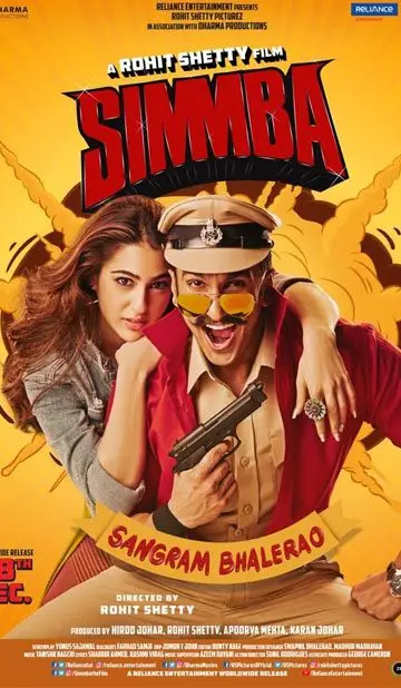 Simmba poster