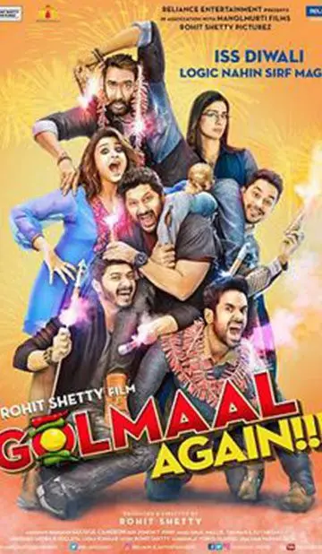 Golmaal Again poster